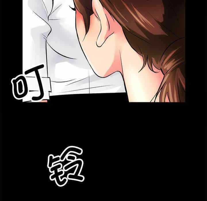 第118张