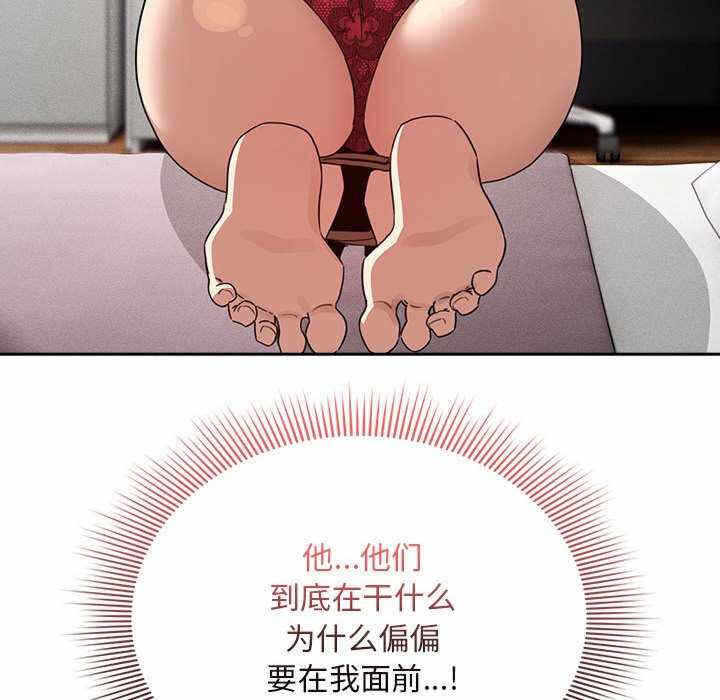 第131张