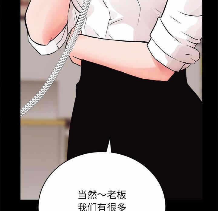 第129张