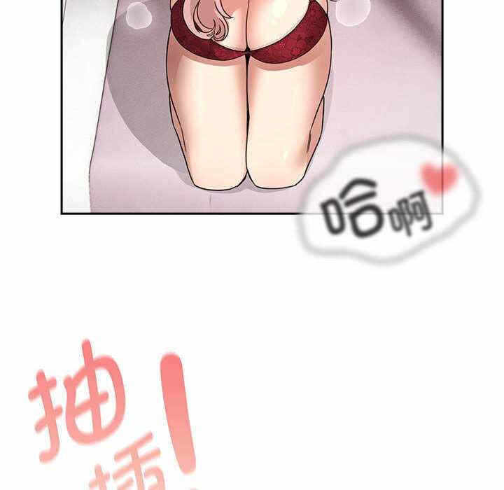 第133张