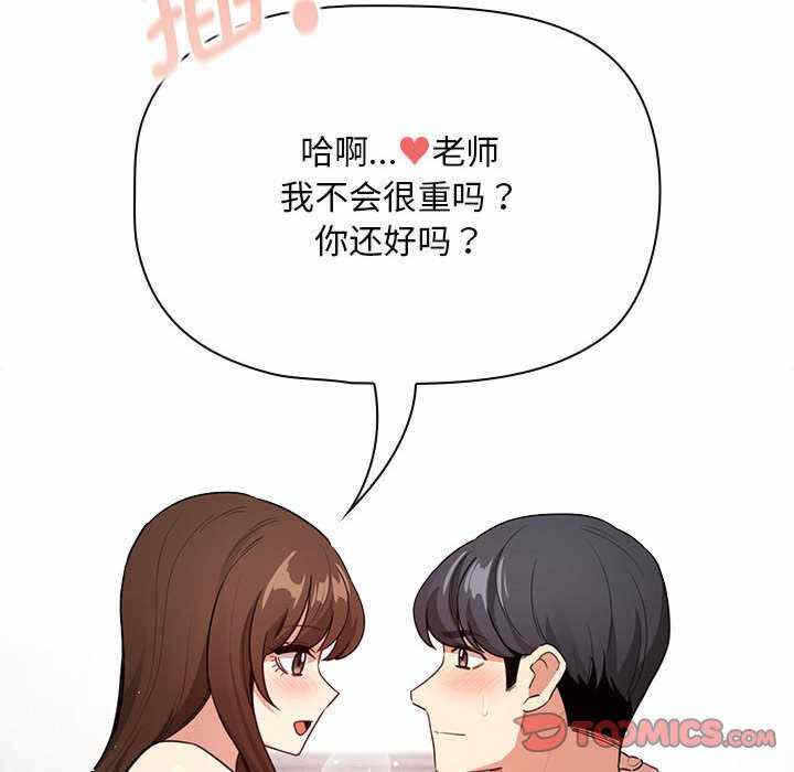 第134张