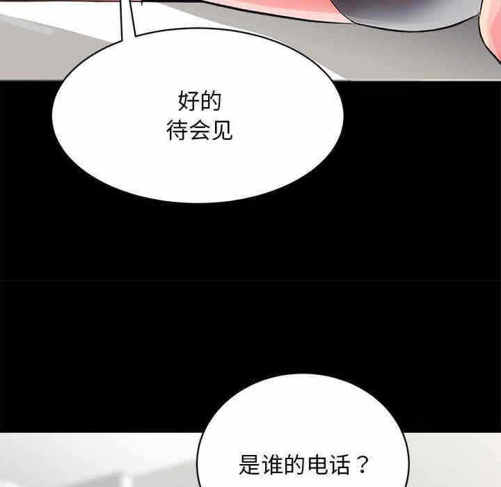 第137张