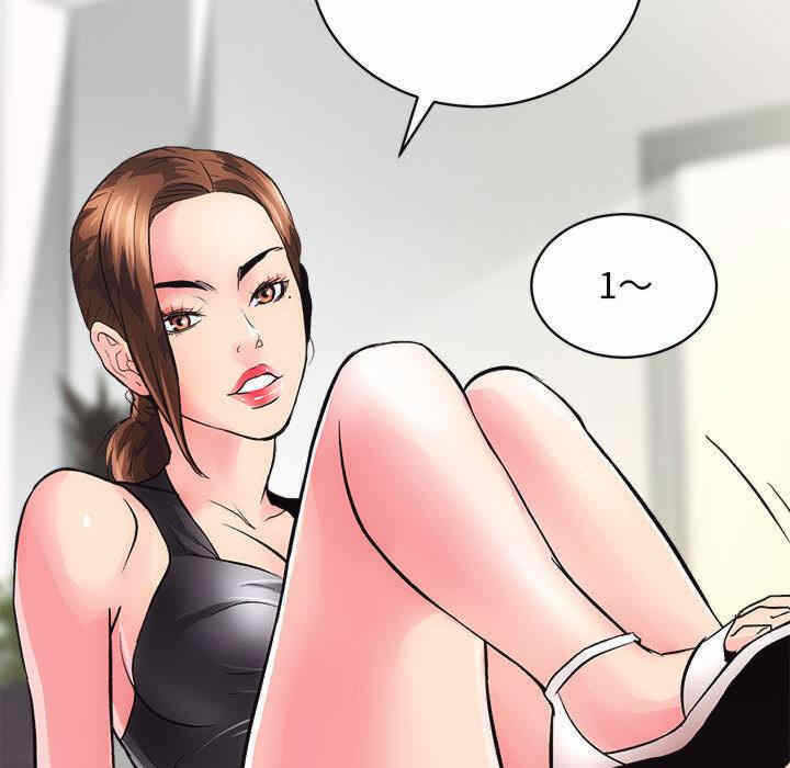 第139张