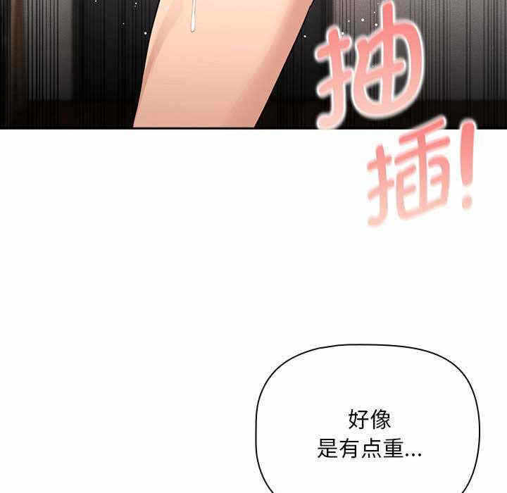 第136张