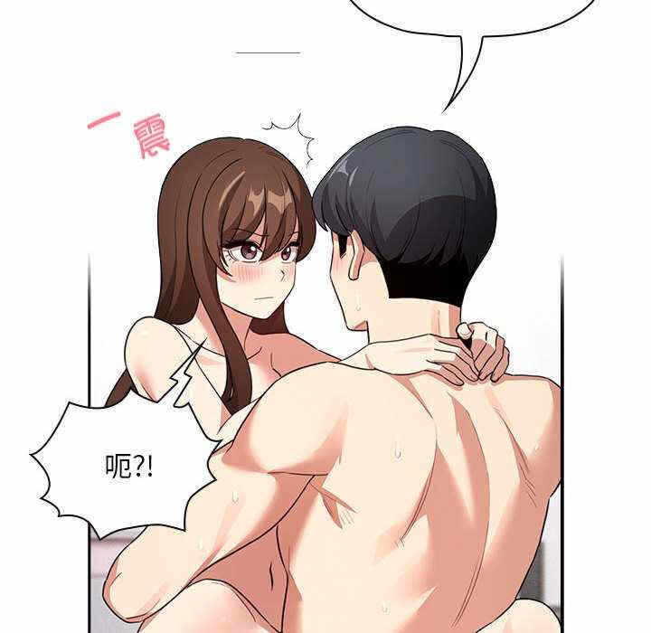 第137张