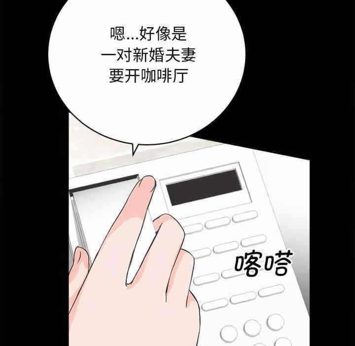 第142张