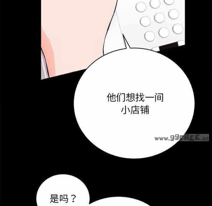 第145张