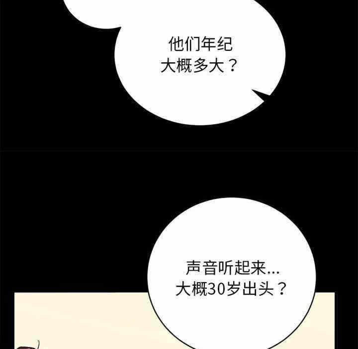 第147张