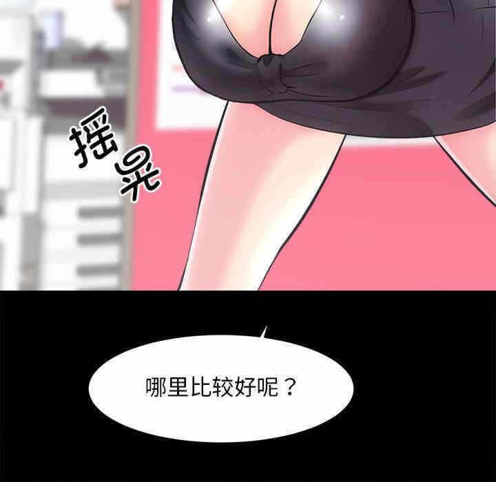 第157张