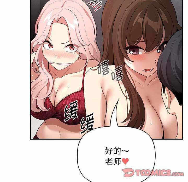 第2张