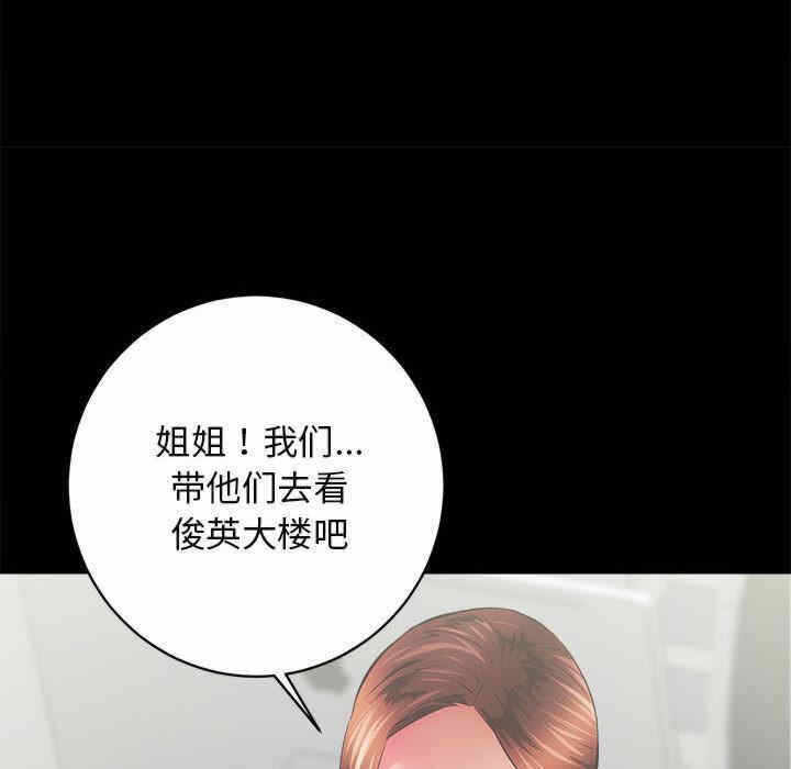 第160张