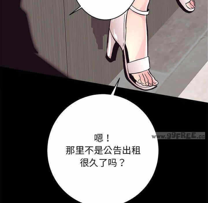 第166张