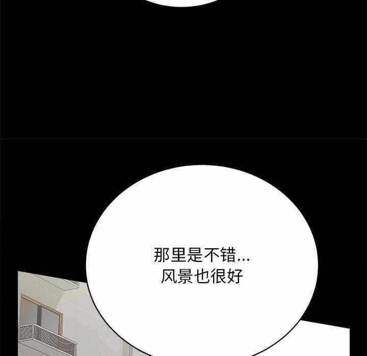 第169张