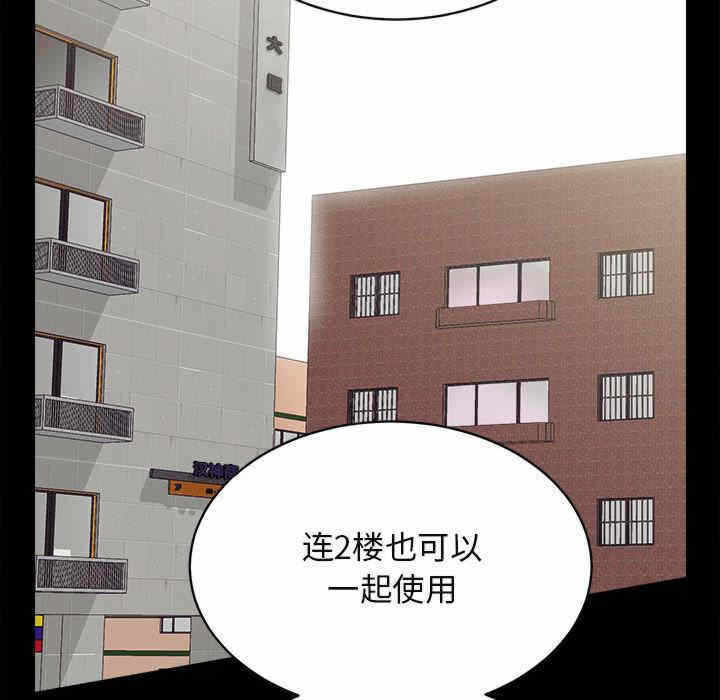第171张