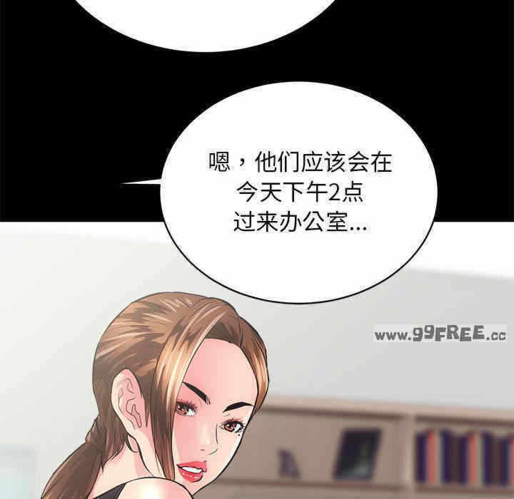 第176张
