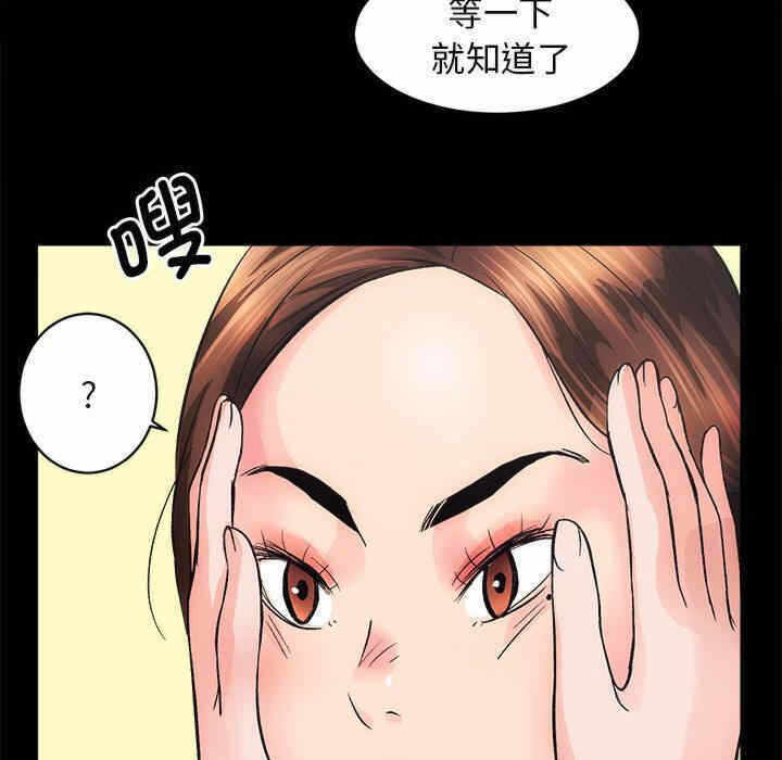 第185张