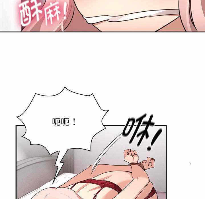 第28张