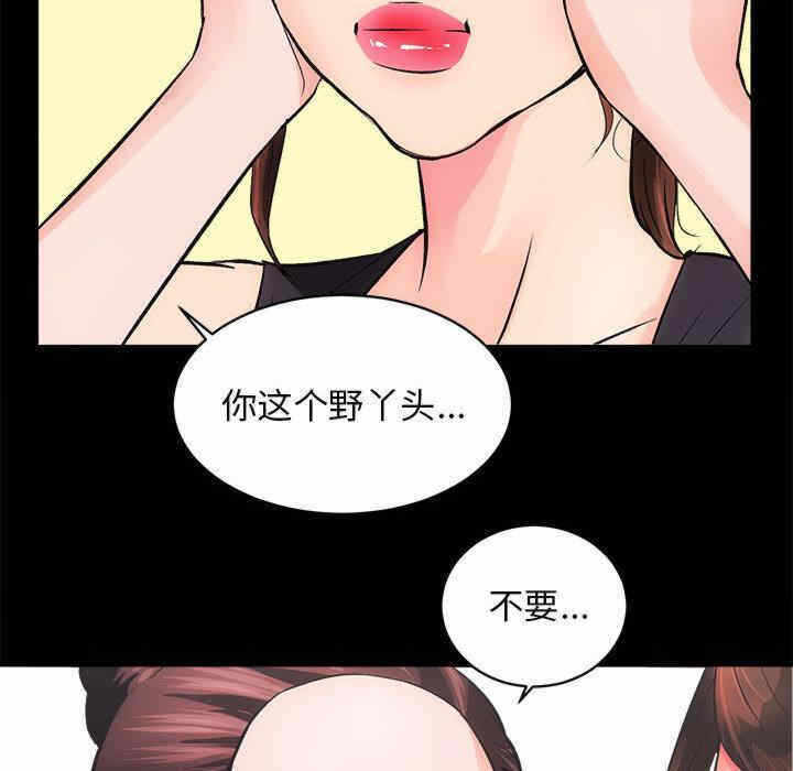 第186张