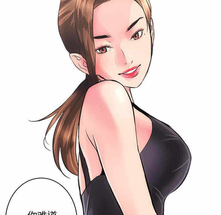 第192张