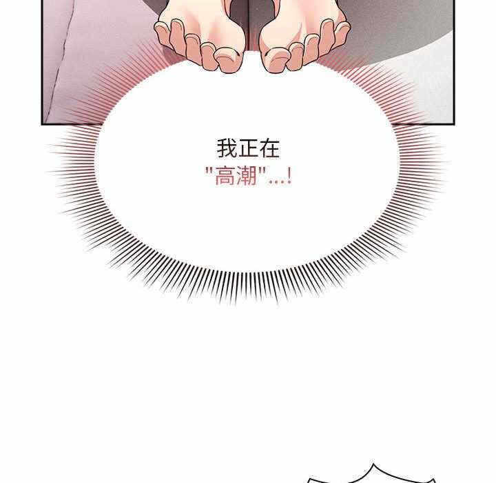 第33张