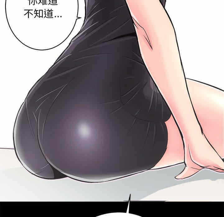 第194张