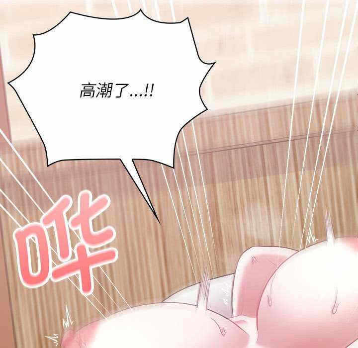 第38张