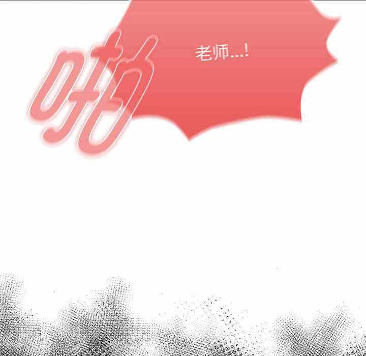 第40张