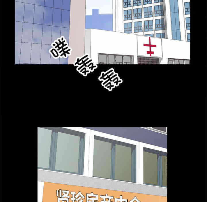 第6张