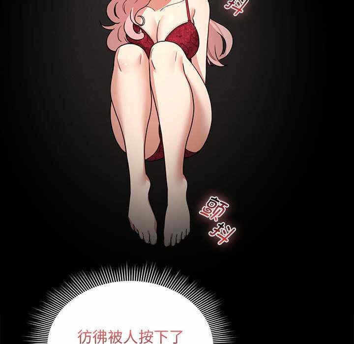 第44张
