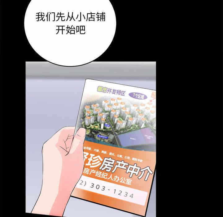 第13张