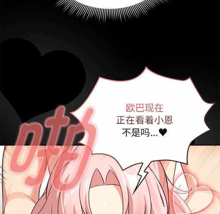第47张