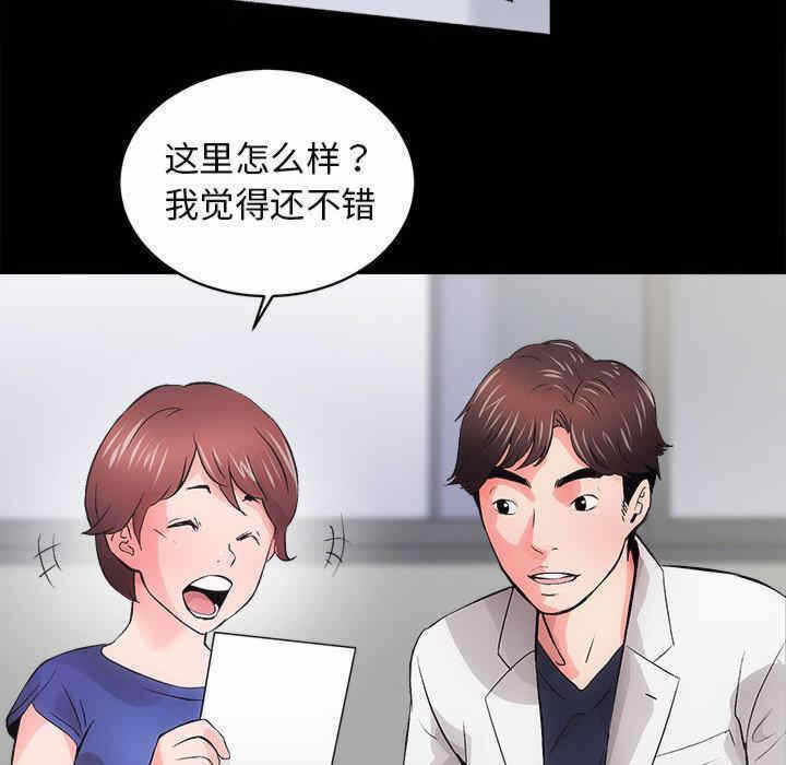 第17张