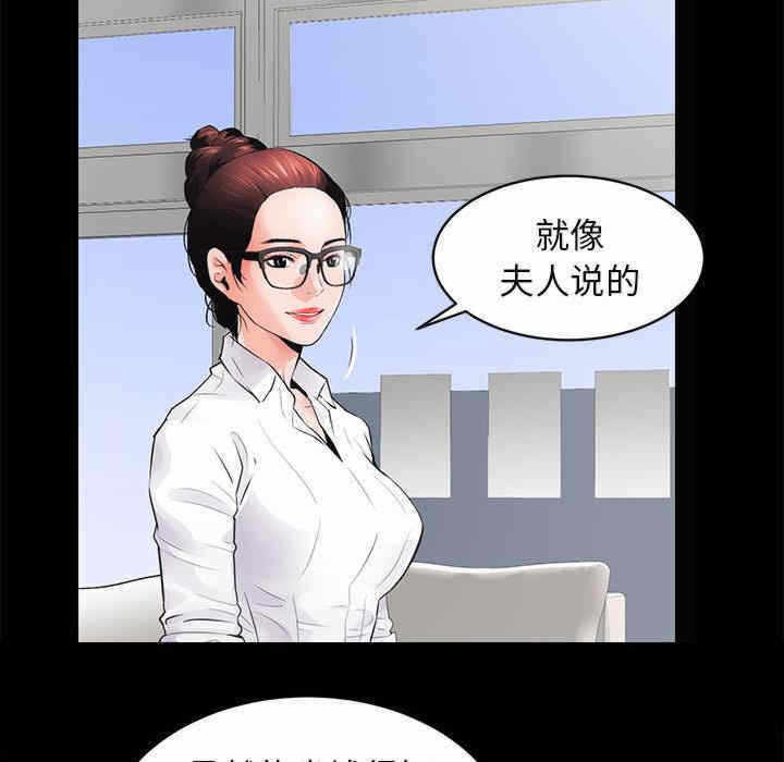 第24张