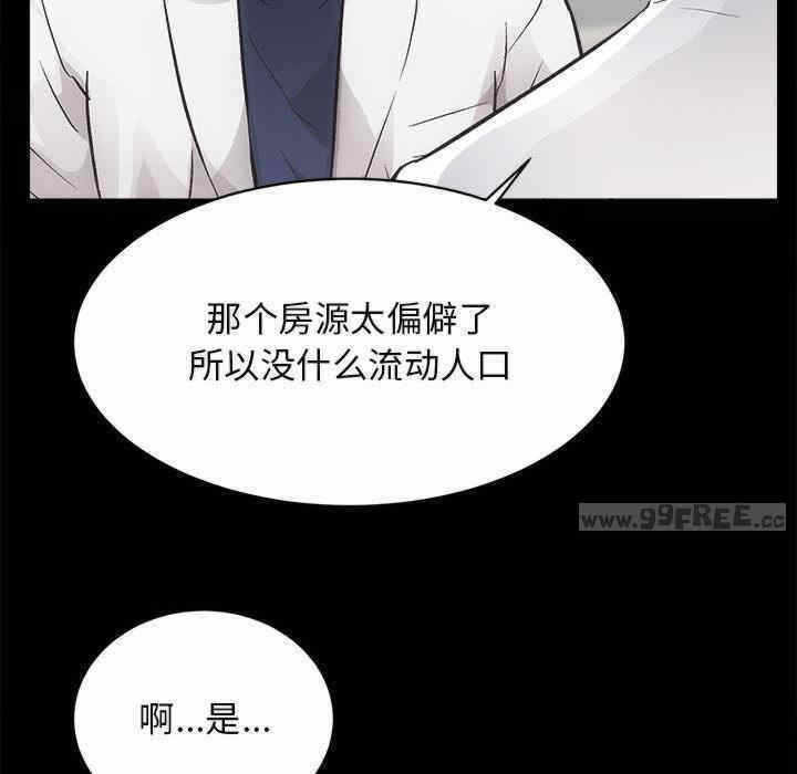 第28张
