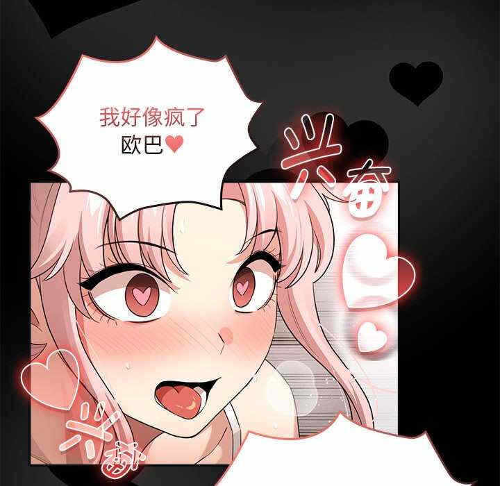第54张