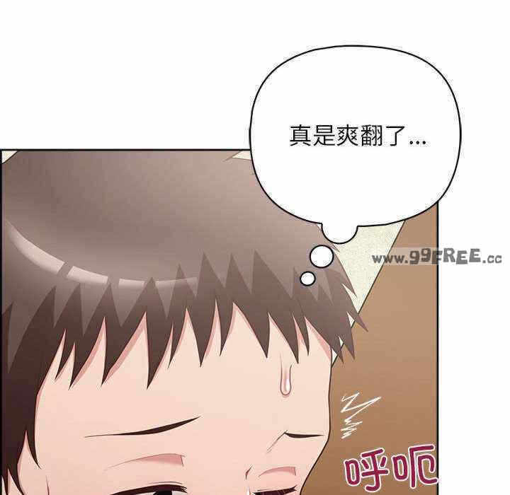 第62张