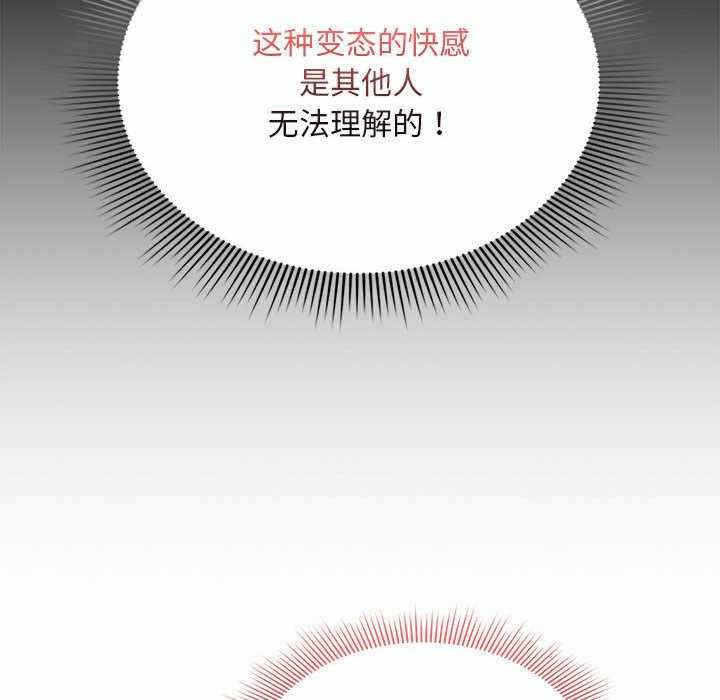 第57张