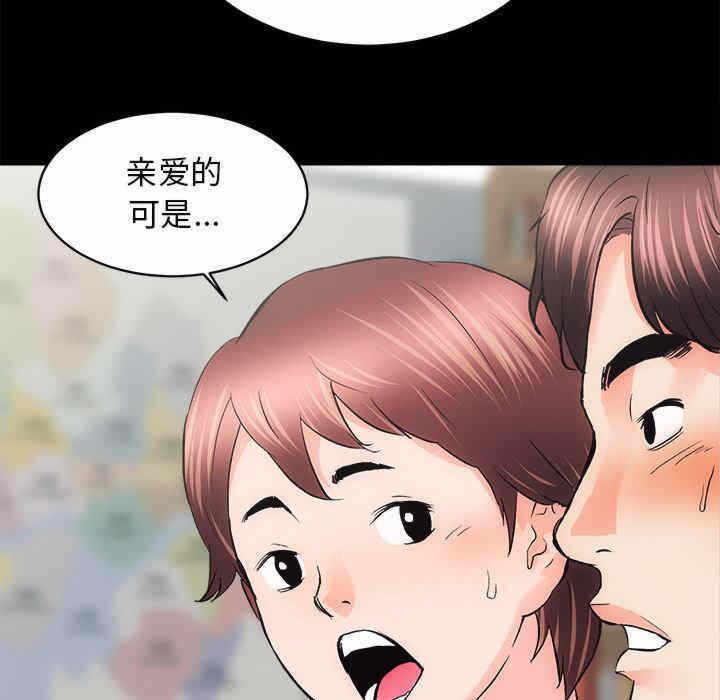 第48张