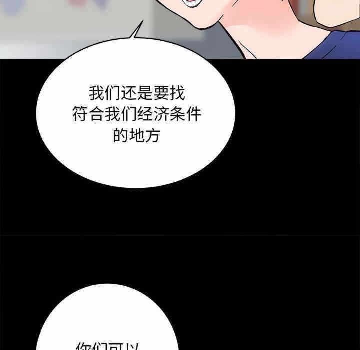 第51张