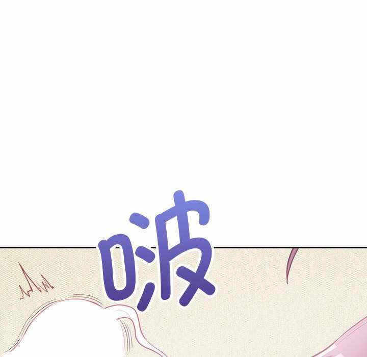 第70张