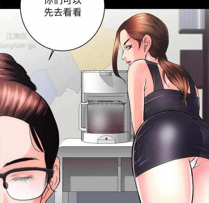 第53张