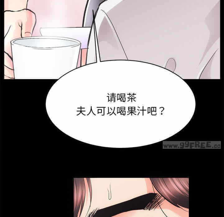 第69张