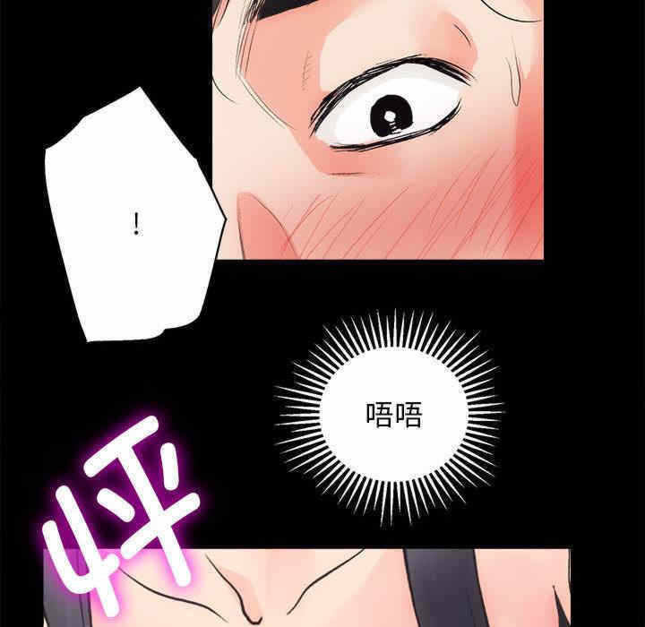 第70张