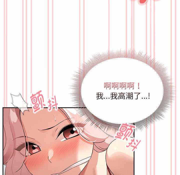 第72张