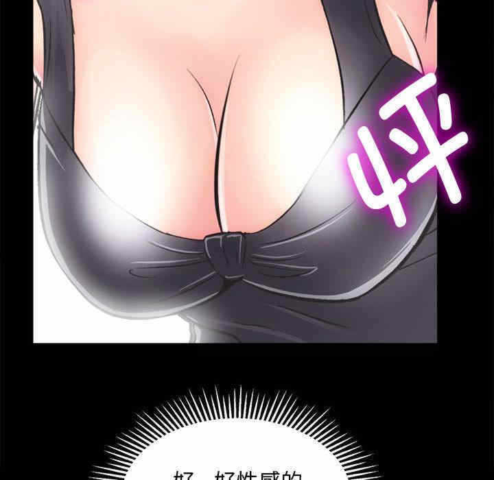 第74张