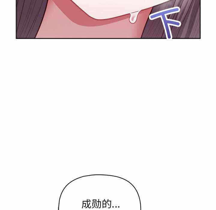 第82张