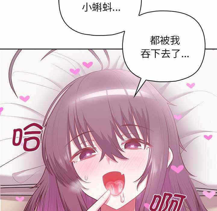 第84张