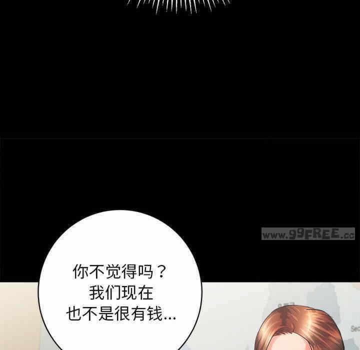 第80张