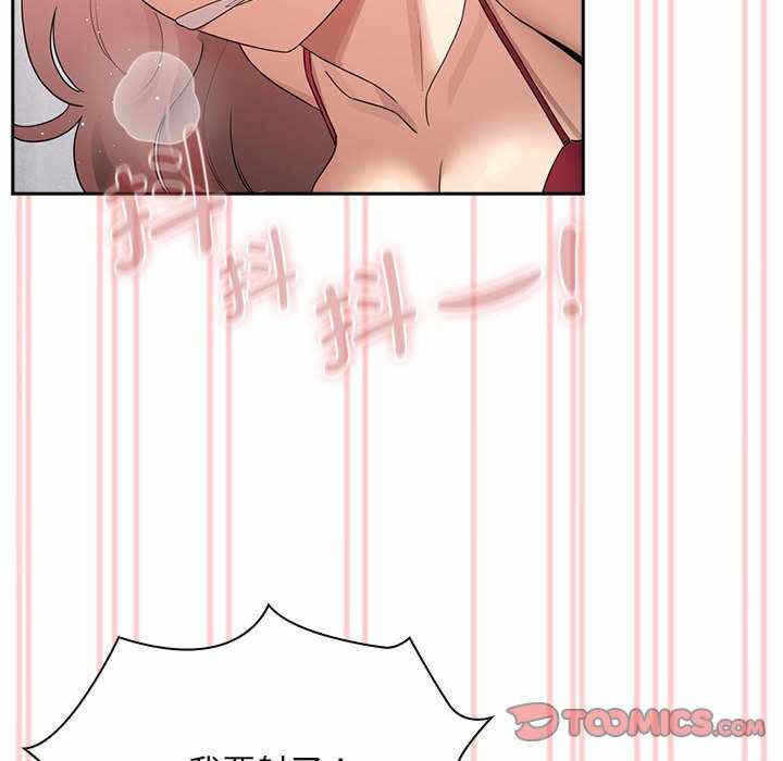第74张