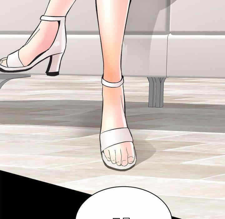 第87张